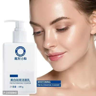 Whitening Facial Cleanser - Plant Compound Cleansing Facial Cleanser, Whitening Moisturising for All Skin Types Face Wash 150ML