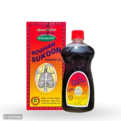 ROGHAN SUKOON massage oil 100 ml used for Hurt, Sprain, Headache, Back  Joints Pain. pack of 1-thumb0
