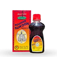 ROGHAN SUKOON massage oil 200ml  combo pack useful for Hurt, Sprain, Headache, Back Joints Pain, Body Pain. pack of 2-thumb1