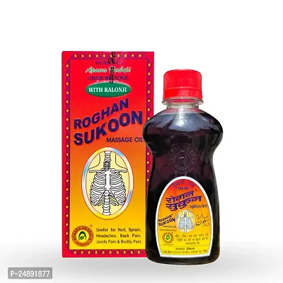 ROGHAN SUKOON massage oil 200ml  combo pack useful for Hurt, Sprain, Headache, Back Joints Pain, Body Pain. pack of 2-thumb2