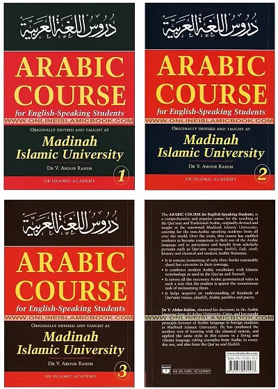 Arabic Course for English Speaking Students - Madina Islamic University 3 Volumes Set