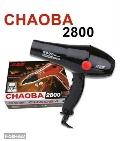 CHAOBA orginal hair dryer