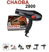 CHAOBA orginal hair dryer-thumb1