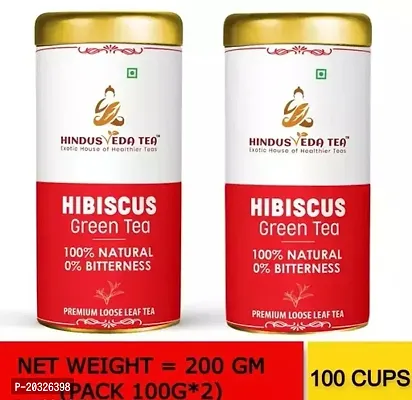 Tea (100 Gram) For Weight Loss, Skin Glow and Digestive Health Darjeeling Oolong Leaves 100% Natural Tea Weight Loss Slimming Tea-thumb0