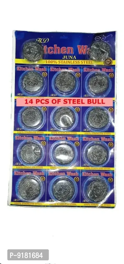14 Pcs of Steel Bull For Kitchen Wash , Utensils Wash , Bartan Majne Wala , Lohe Ka Kucha.