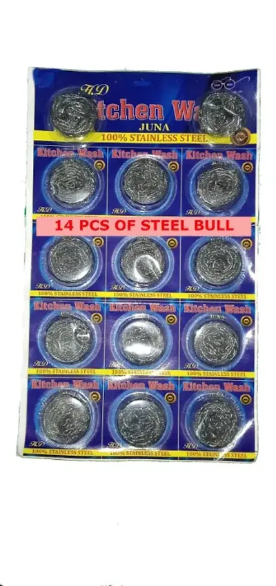 14 Pcs of Steel Bull For Kitchen Wash , Utensils Wash , Bartan Majne Wala , Lohe Ka Kucha.