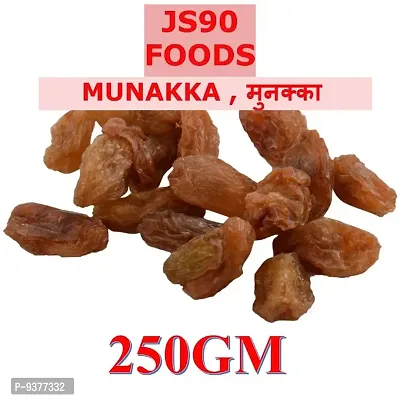 250 Gm Munakka It Contains Seeds