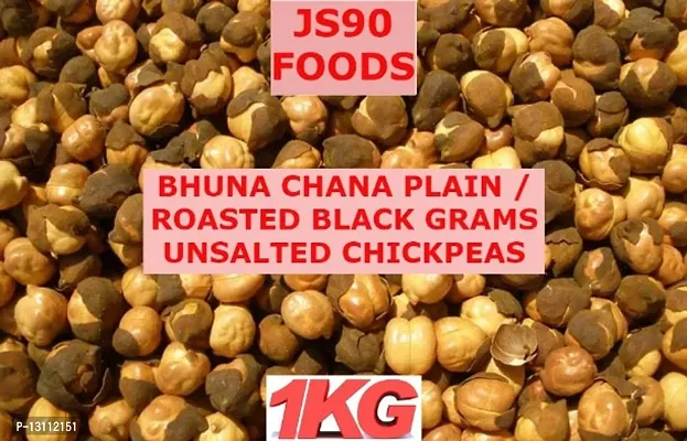 1KG Bhuna Chana Plain , Roasted Black Grams , Chickpeas , Unsalted , With Skin , JS90 FOODS , GUPTA TRADER-thumb0