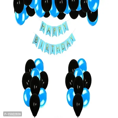 PREMIUM HBD BANNER COMBO OF 25PCS WITH BLUE  BLACK BALLOON FOR PARTY DECORATION + 1PC BLUE BIRTHDAY BANNER (13 LETTERS), 24PCS BLUE  BLACK BALLOONS
