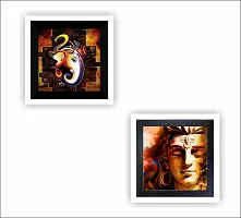 ARNEY DECORE Modern Painting Set of 2 Lord Shiva  Ganesha Eco Matte UV Digital Reprint Painting (10x10 Inche 26x26cm) With 6mm MDF Baised With Lamination/ Painting For Home Living Room, Office, Temple, Etc.-thumb1