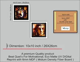 ARNEY DECORE Modern Painting Set of 2 Lord Shiva  Ganesha Eco Matte UV Digital Reprint Painting (10x10 Inche 26x26cm) With 6mm MDF Baised With Lamination/ Painting For Home Living Room, Office, Temple, Etc.-thumb2