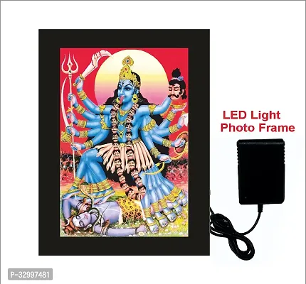 Maa Kali/kali Mata/goddess Kali/mahakali Led Photo Frame 14x11 Inch with Power Adapter