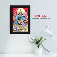 Maa Kali/kali Mata/goddess Kali/mahakali Led Photo Frame 14x11 Inch with Power Adapter-thumb1