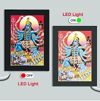 Maa Kali/kali Mata/goddess Kali/mahakali Led Photo Frame 14x11 Inch with Power Adapter-thumb2