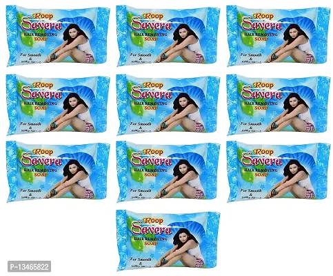 Roop Savera Hair Removal Soap For Men & Women (For All Skin Types) - Pack of 10