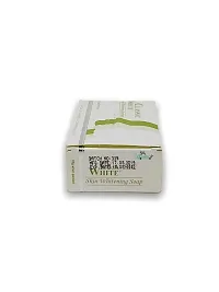 Classic White Skin Whitening Soap (Pack of 12, 85g Each)-thumb3