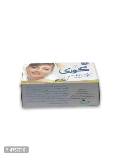 Goree Beauty Skin Whitening Soap (Pack of 2, 100g Each)-thumb5