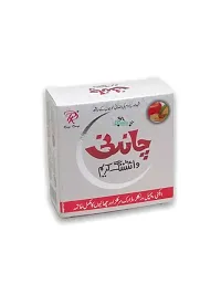 Chandni Skin Whitening Cream 30g (Pack of 3, 30g Each)-thumb3