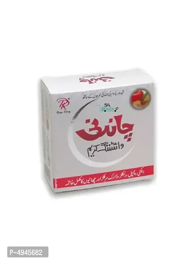 Chandni Skin Whitening Cream 30g (Pack of 3, 30g Each)-thumb4