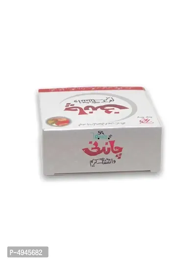 Chandni Skin Whitening Cream 30g (Pack of 3, 30g Each)-thumb2