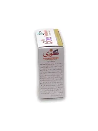 Day  Night Whitening Cream Oil Free 30g-thumb2