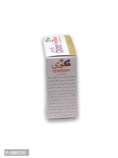 Day  Night Whitening Cream Oil Free 30g-thumb3