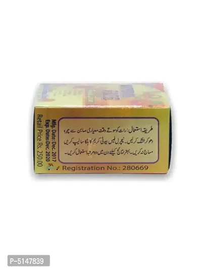 Natural Face Beauty Cream 30g-thumb3