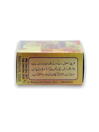 Natural Face Beauty Cream (Pack of 2, 30g Each)-thumb2