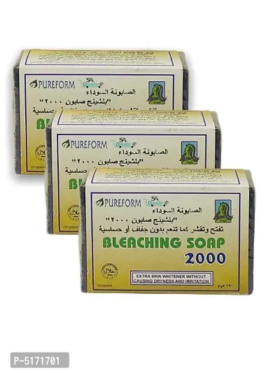 Pureform Bleaching Soap-2000 - 160g (Pack Of 3, 160g Each)