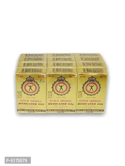 Gold Medal Medicated Oil 3ml (Pack of 12, 3ml Each)