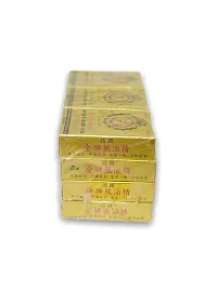 Gold Medal Medicated Oil 3ml (Pack of 12, 3ml Each)-thumb2