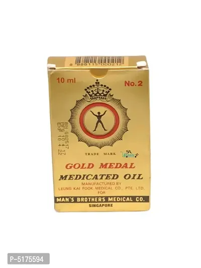 Gold Medal Medicated Oil 10ml (Pack Of 2, 10ml Each)