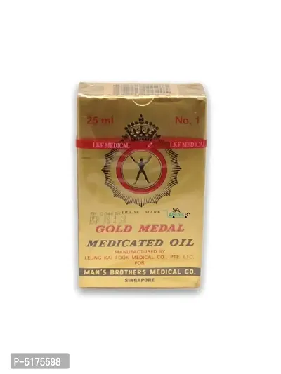 Gold Medal Medicated Oil 25ml (Pack Of 1, 25ml Each)