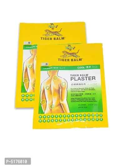 Tiger Balm Plaster for Relief of Muscular Pains, Cool - 2 Plasters (10cm x 14cm) (Pack Of 2)