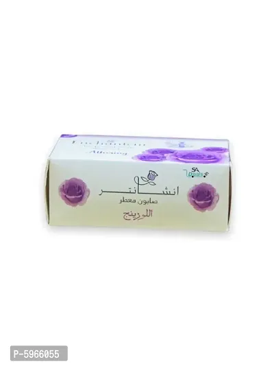 Enchanteur Alluring Perfumed Soap 125g-thumb4