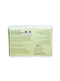 Skin Doctor Camel Milk Soap For Whitening 100g-thumb1