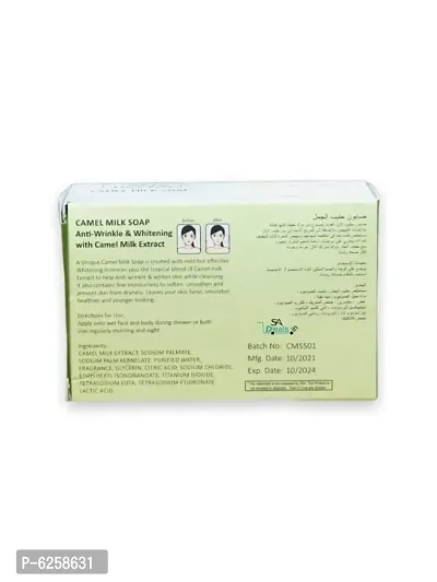 Skin Doctor Camel Milk Soap For Whitening 100g-thumb2
