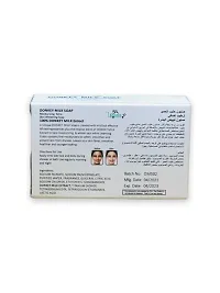 Yc Donkey Milk Soap Moisturizing Extra Skin whitening 100g-thumb3