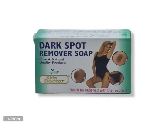 Skin doctor dark spot remover soap 90g-thumb0