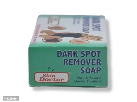 Skin doctor dark spot remover soap 90g-thumb4