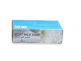 Skin Doctor Goat Milk Soap Whitening and Anti-wrinkle 100g (Pack Of 2, 100g Each)-thumb2