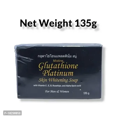 Mistline Glutathione Skin Whitening Soap 135g