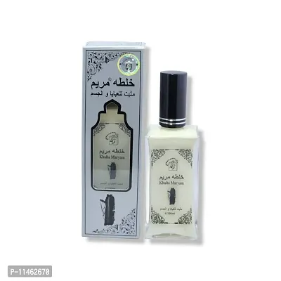 Maryam clearance perfume price