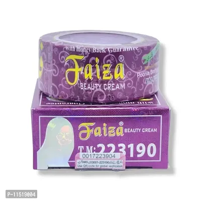 Faiza Poonia Beauty Cream 20g