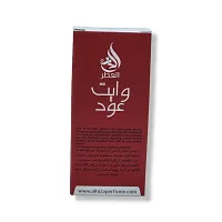 Al hiza perfumes White Oudh Roll-on Perfume Free From Alcohol 6ml (Pack of 3)-thumb1