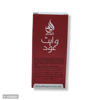 Al hiza perfumes White Oudh Roll-on Perfume Free From Alcohol 6ml (Pack of 3)-thumb2