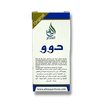 Al hiza Dones perfumes Roll-on 6ml (Pack of 3)-thumb1