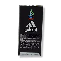 Al hiza perfumes Adidos Roll-on Perfume Free From Alcohol 6ml (Pack of 3)-thumb2