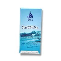 Al hiza Cool Water perfumes Roll-on 6ml (Pack of 2)-thumb2