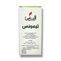 Al Naas Lemon perfumes Roll-on 6ml-thumb1